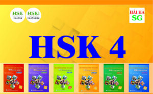 ĐỀ THI MẪU HSK CẤP 4