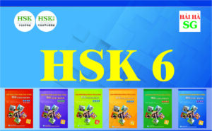 ĐỀ THI MẪU HSK CẤP 6
